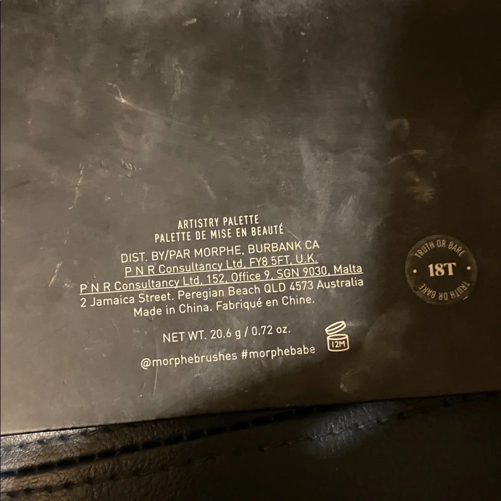 Morphe neutral eye shadow palettes - Picture 5 of 5